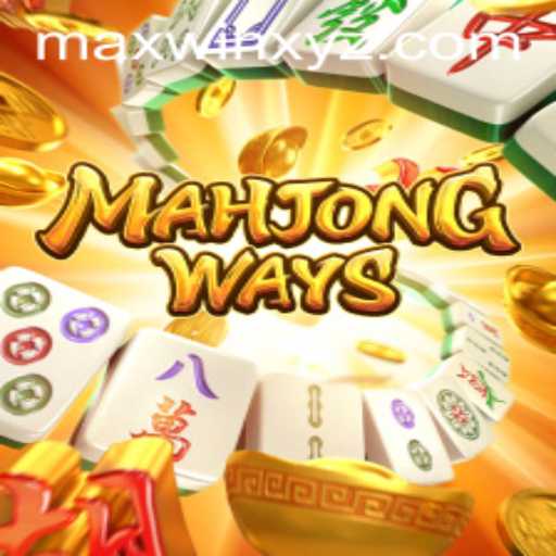 Unlocking MAXWIN: The Ultimate Guide to MahjongWays